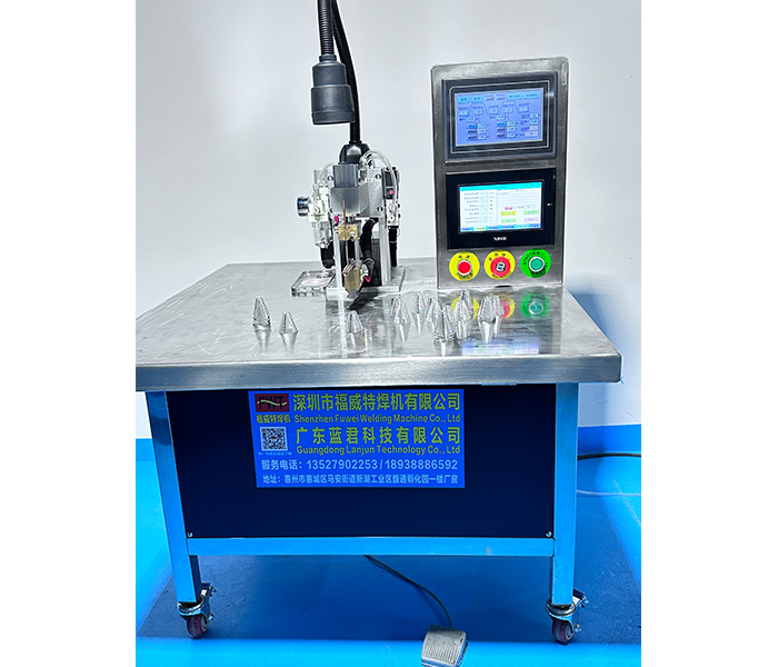 濾網直線點焊機