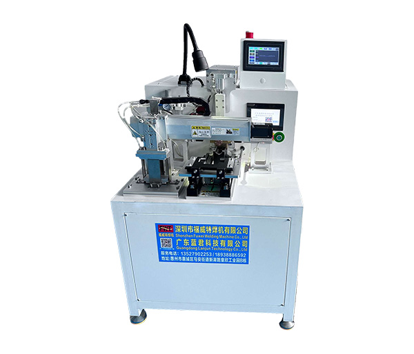 濾網成型自動點焊機